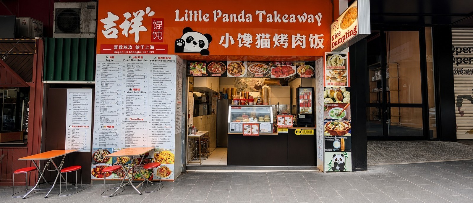 Real Google Maps photo from Little Panda Takeaway